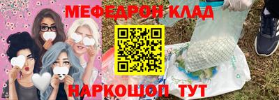 гидропоника Кандалакша