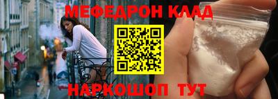 гидропоника Кандалакша