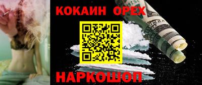 гидропоника Кандалакша