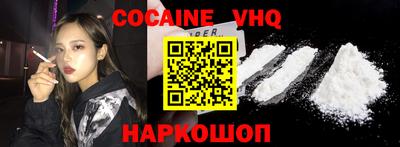 гидропоника Кандалакша