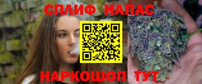 гидропоника Кандалакша