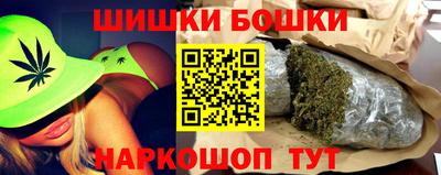 мескалин Камышлов