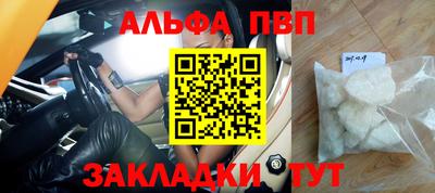 гидропоника Кандалакша