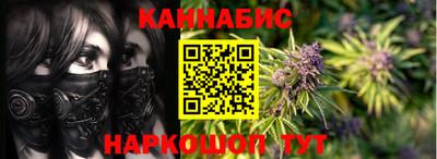 гидропоника Кандалакша