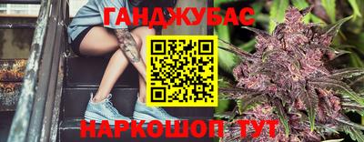 мескалин Камышлов