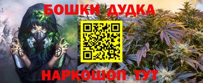 гидропоника Кандалакша