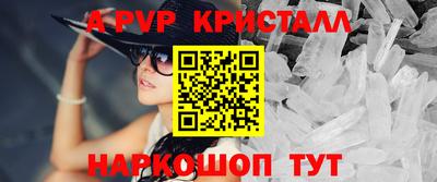 гидропоника Кандалакша