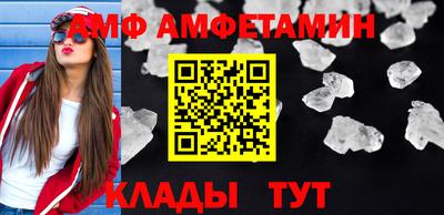 гидропоника Кандалакша