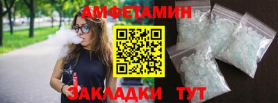 гидропоника Кандалакша