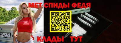 кристаллы Канаш