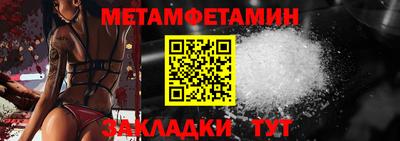 гидропоника Кандалакша