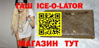 мескалин Камышлов