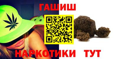 гидропоника Кандалакша