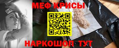 гидропоника Кандалакша