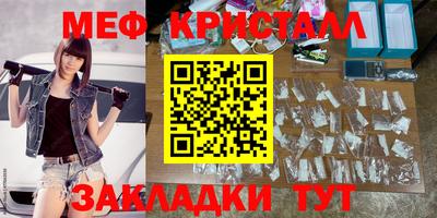 гидропоника Кандалакша